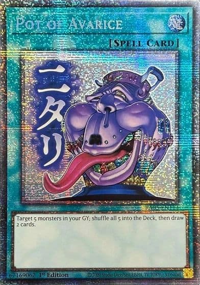Pot of Avarice Starlight Rare Rarity Collection 5 Yu-Gi-Oh! card