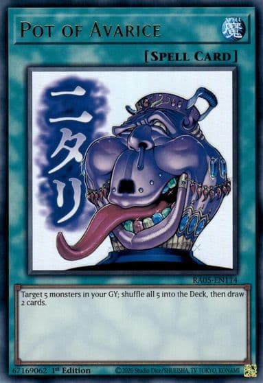 Pot of Avarice Rarity Collection 5 Yu-Gi-Oh! card