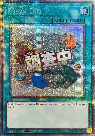 Fossil Dig Starlight Rare Rarity Collection 5 Yu-Gi-Oh! card