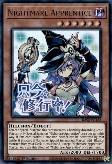 Nightmare Apprentice Rarity Collection 5 Yu-Gi-Oh! card