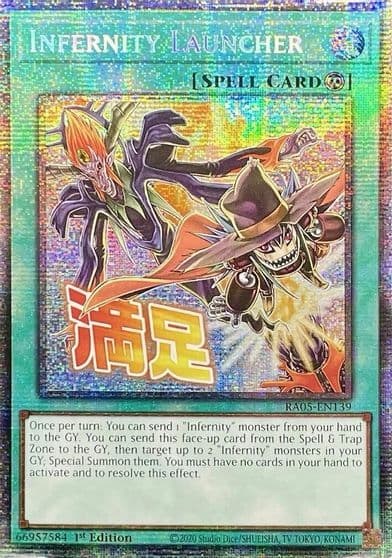 Infernity Launcher Starlight Rare Rarity Collection 5 Yu-Gi-Oh! card