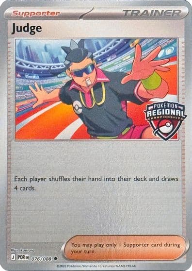 Judge (Regional Championships) League & Championship Cards Pokemon card