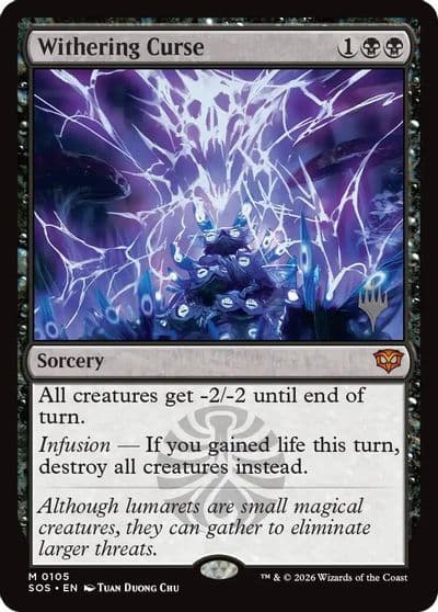 Withering Curse Promo Pack: Secrets of Strixhaven Magic card