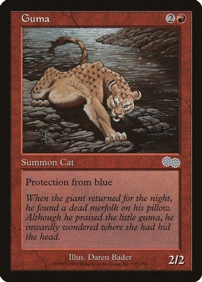 Guma Urza's Saga Magic card