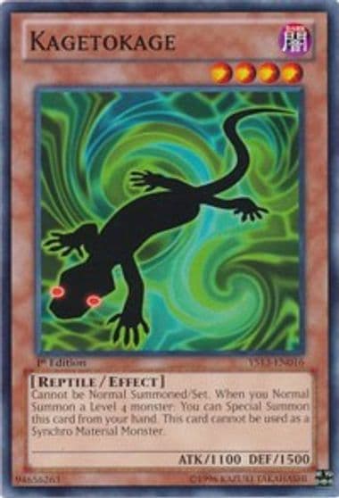 Kagetokage Super Starter: V for Victory Yu-Gi-Oh! card