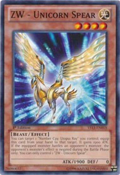ZW Unicorn Spear Super Starter: V for Victory Yu-Gi-Oh! card
