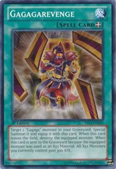 Gagagarevenge Super Starter: V for Victory Yu-Gi-Oh! card