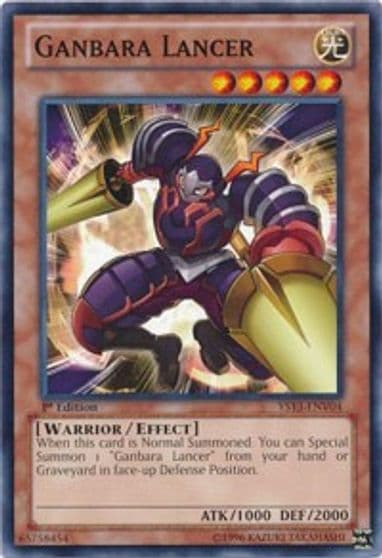 Ganbara Lancer Super Starter: V for Victory Power-Up Pack Yu-Gi-Oh! card