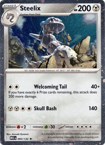 Steelix (Cosmos Holo) Miscellaneous Cards & Products Pokemon card