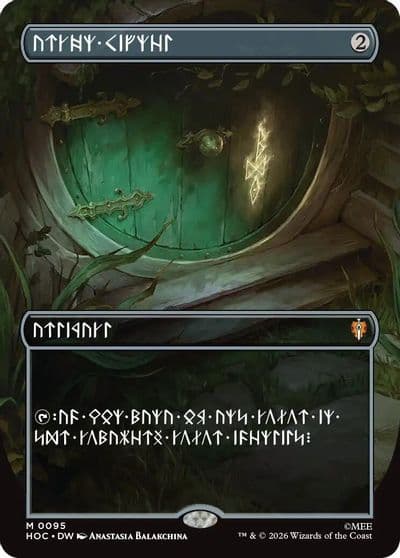 Arcane Signet Borderless The Hobbit: Eternal-Legal Magic card