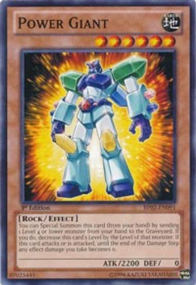 Power Giant Battle Pack 2: War of the Giants Yu-Gi-Oh! card