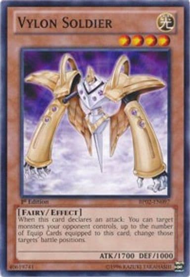 Vylon Soldier Battle Pack 2: War of the Giants Yu-Gi-Oh! card