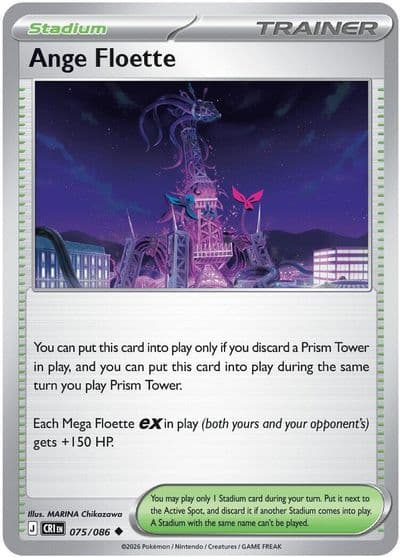 Ange Floette ME04: Chaos Rising Pokemon card