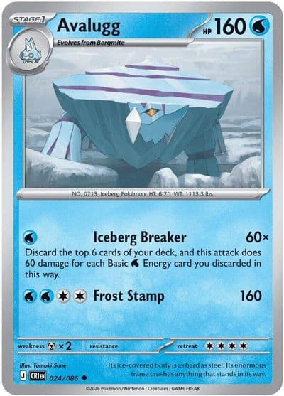 Avalugg ME04: Chaos Rising Pokemon card