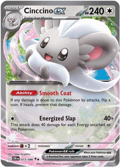 Cinccino ex ME04: Chaos Rising Pokemon card