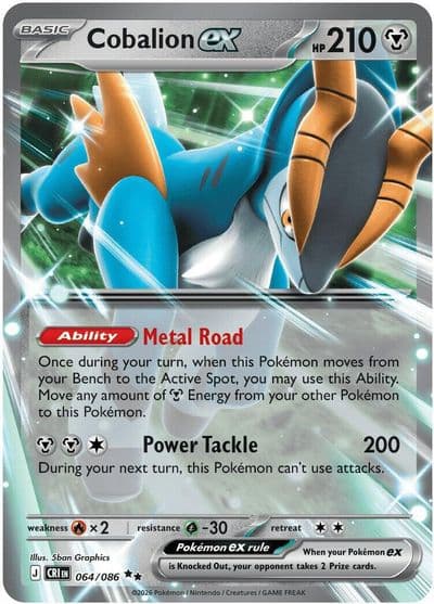 Cobalion ex ME04: Chaos Rising Pokemon card