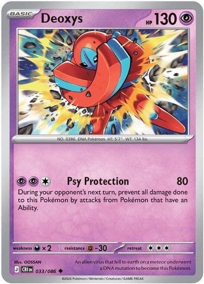 Deoxys ME04: Chaos Rising Pokemon card