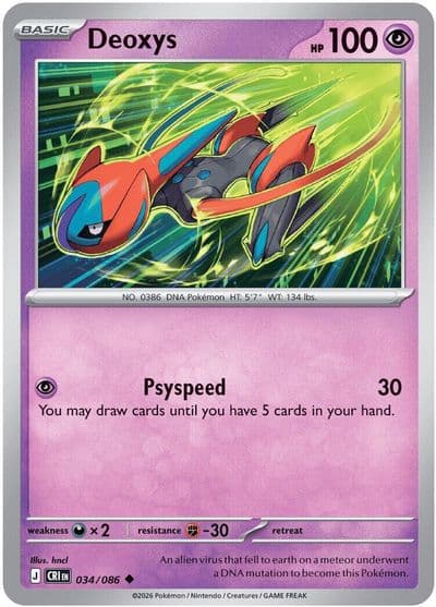 Deoxys ME04: Chaos Rising Pokemon card