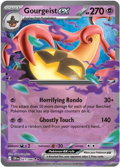 Gourgeist ex ME04: Chaos Rising Pokemon card