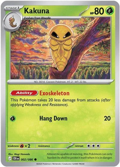 Kakuna ME04: Chaos Rising Pokemon card