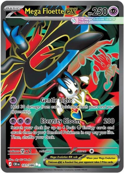 Mega Floette ex ME04: Chaos Rising Pokemon card