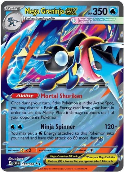 Mega Greninja ex ME04: Chaos Rising Pokemon card