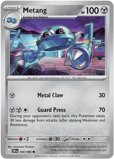Metang ME04: Chaos Rising Pokemon card