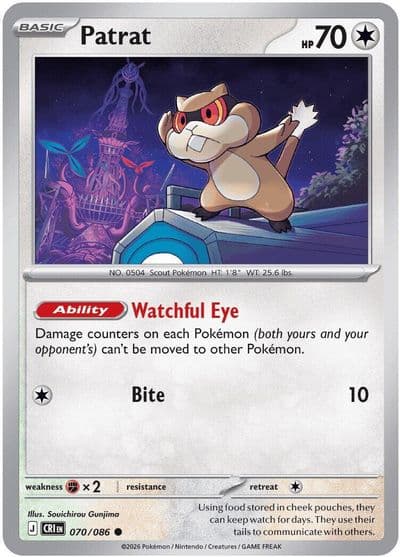 Patrat ME04: Chaos Rising Pokemon card