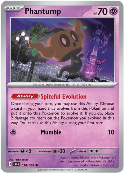 Phantump ME04: Chaos Rising Pokemon card