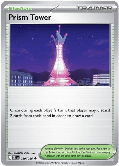 Prism Tower ME04: Chaos Rising Pokemon card