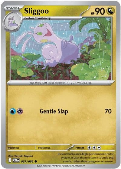 Sliggoo ME04: Chaos Rising Pokemon card