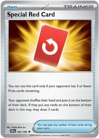 Special Red Card ME04: Chaos Rising Pokemon card