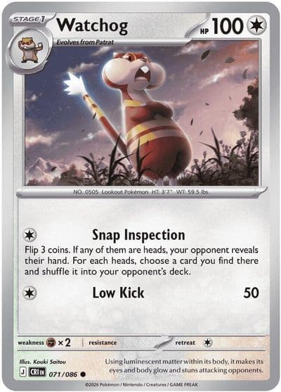 Watchog ME04: Chaos Rising Pokemon card