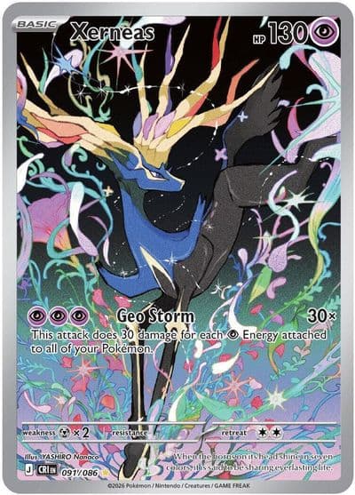 Xerneas ME04: Chaos Rising Pokemon card