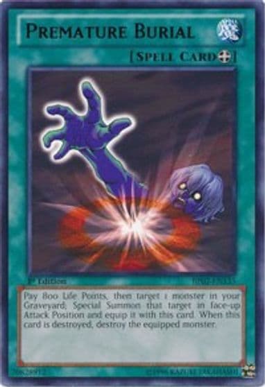 Premature Burial Battle Pack 2: War of the Giants Yu-Gi-Oh! card