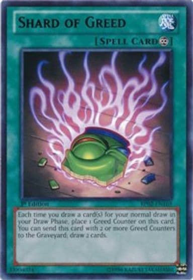 Shard of Greed Battle Pack 2: War of the Giants Yu-Gi-Oh! card