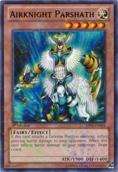 Airknight Parshath Mosaic Rare Battle Pack 2: War of the Giants Yu-Gi-Oh! card