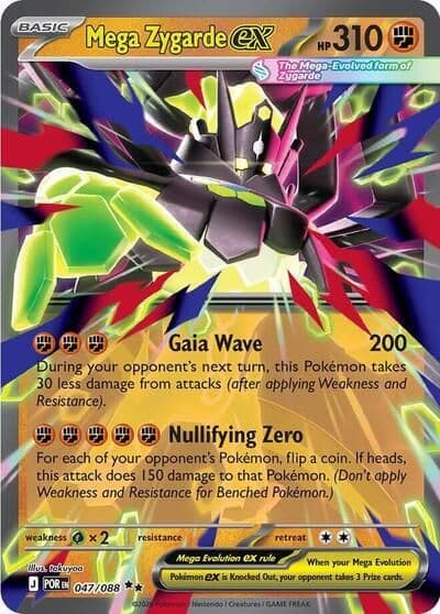 Mega Zygarde ex Jumbo Cards Pokemon card