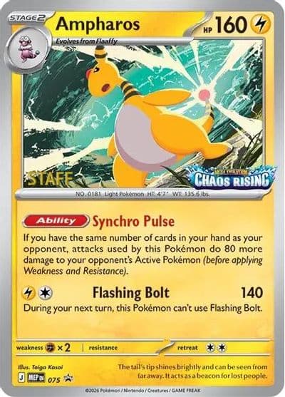 Ampharos - 075 [Staff] ME: Mega Evolution Promo Pokemon card