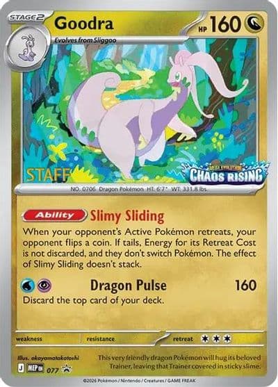 Goodra - 077 [Staff] ME: Mega Evolution Promo Pokemon card