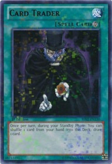Card Trader Mosaic Rare Battle Pack 2: War of the Giants Yu-Gi-Oh! card