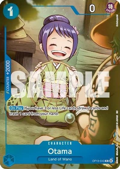 Otama Premium Card Collection Best Selection Vol 6 One Piece Promotion Cards One Piece card