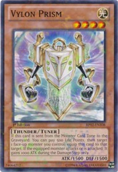 Vylon Prism Mosaic Rare Battle Pack 2: War of the Giants Yu-Gi-Oh! card