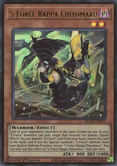 S Force Rappa Chiyomaru Battles of Legend: Glorious Gallery Yu-Gi-Oh! card