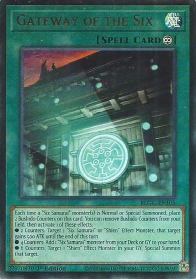 Gateway of the Six Battles of Legend: Glorious Gallery Yu-Gi-Oh! card