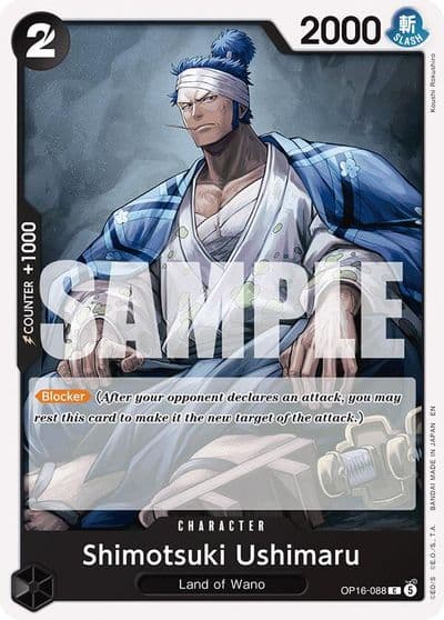 Shimotsuki Ushimaru The Time of Battle One Piece card