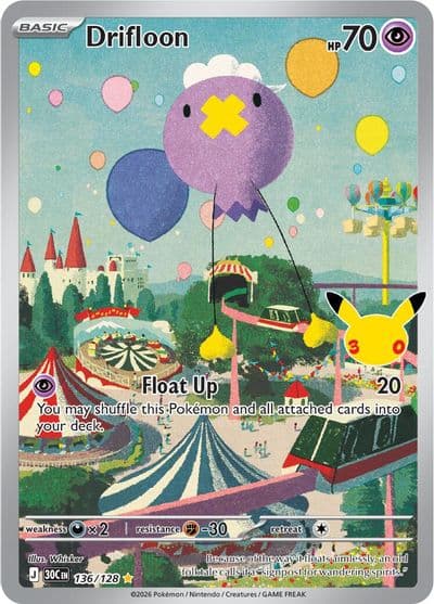 Drifloon ME: 30th Celebration Pokemon card