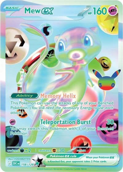 Mew ex ME: 30th Celebration Pokemon card