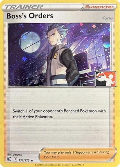 Boss's Orders [Cyrus] (Cosmos Holo) Prize Pack Series Cards Pokemon card