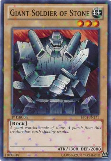 Giant Soldier of Stone Starfoil Battle Pack: Epic Dawn Yu-Gi-Oh! card